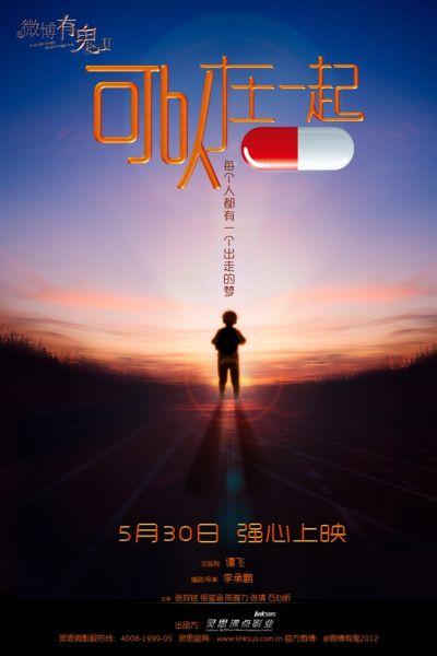 哪里可以办日本明星大学文凭毕业证